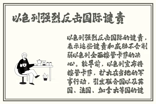 蘑菇mogu7爆料黑料